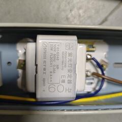 無料 ライト 電気 蛍光灯 nationalの画像