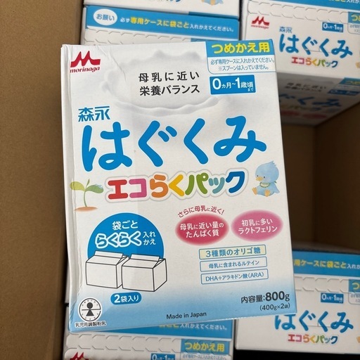 【0ヶ月～12ヶ月頃】森永乳業 はぐくみエコらくパック つめかえ 6箱→＋1箱