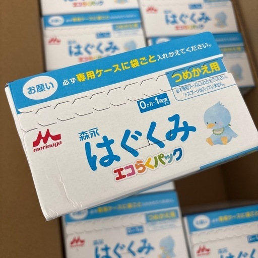 【0ヶ月～12ヶ月頃】森永乳業 はぐくみエコらくパック つめかえ 6箱→＋1箱