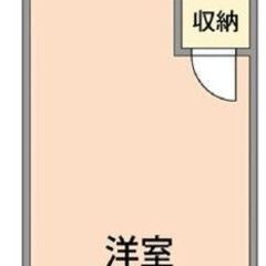 ⭕️初期費用０円⭕️お得に引っ越すならココ！！！Felice浦和（フェリーチェ浦和） - さいたま市