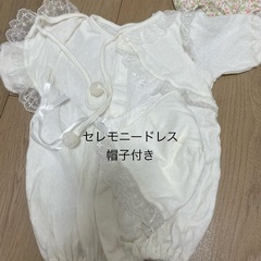 女の子ベビー服赤ちゃん50-70の画像
