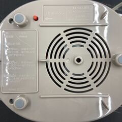 【REGASTOCK川崎店】【動作確認済み】TESCOM テスコム TM855 ミキサー おいしいキホン ホワイトの画像
