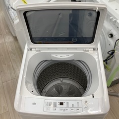 全自動洗濯機のご紹介！(トレファク寝屋川)の画像