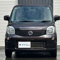 【コミコミ価格】日産　モコ　S-FOUR　ワンオーナー　バックカメラ　プッシュスタート　ドアレコ前後　車検R8年1月♪　2616の画像