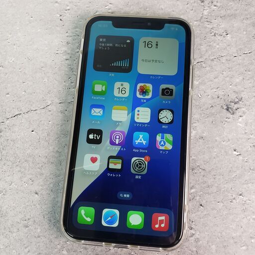 値下げ23，000→16，000円 iPhone XR 本体 128GB SIMフリー ブラック 