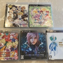 ゲームソフト　PS3
