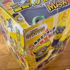 ミニオン危機一髪MAX5の画像