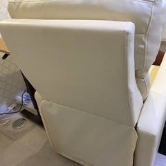 《中古》リクライニングソファ