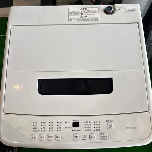アイリスオーヤマ 洗濯機 IAW-T451 2021年製 美品