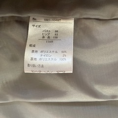 グレー　ジャケット　レディース　入学式　卒業式の画像