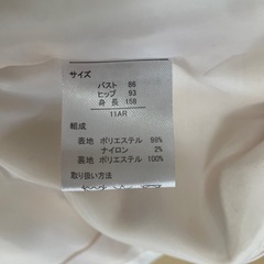 入学式　レディース　ジャケット　白　パステルピンクの画像