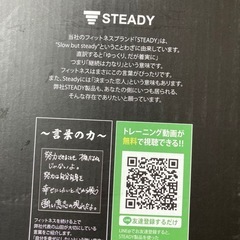 筋トレのチューブとバンドの画像