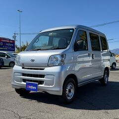 ダイハツ ハイゼットカーゴ デラックス H24年式・62000k...