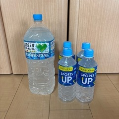 スポーツドリンク