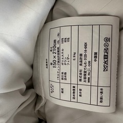 （MUJI）防ダニ　羽毛掛ふとん・二層式／Ｓの画像