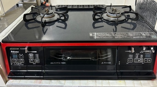 ガスコンロ　プロパンガス　ガラストップ　パロマ\n