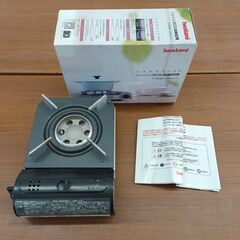 【動作未確認品】使用感あり　イワタニ　エコ＆コンパクト　カセット...