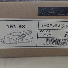 未使用　ナースサンダル　24.0の画像