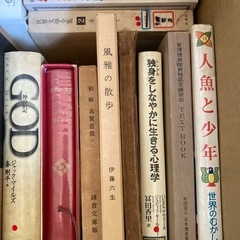 古本　大量　まとめ　ジャンクの画像