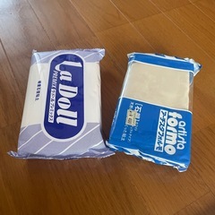 【取引中】粘土　あげます！