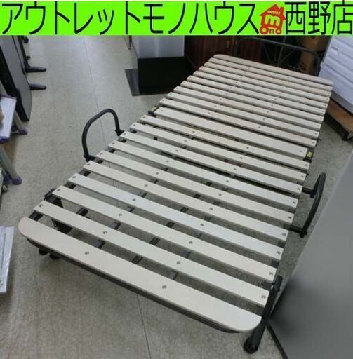 折りたたみベッド すのこタイプ シングルサイズ キャスター付き すのこベッド スノコ 折り畳み おりたたみ 来客 省スペース 札幌 西野店