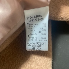 bebeコート 120㎝の画像