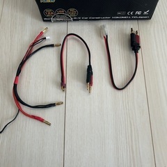 ヨコモ　YOKOMO YZ114 PLUSの画像