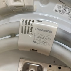 Panasonic蛍光灯シーリングライトの画像
