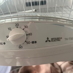 【美品】三菱電機キッチンドライヤーの画像