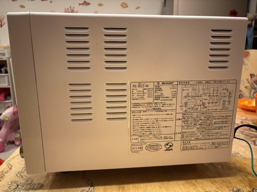シャープ◇オーブンレンジ◇20L◇トースト機能搭載◇サックリ解凍◇縦開き◇950W◇2015年製◇RE-BE2-W◇K985