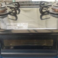 ガスコンロ メーカー パロマ LPガス用 IC-S37-2R ...