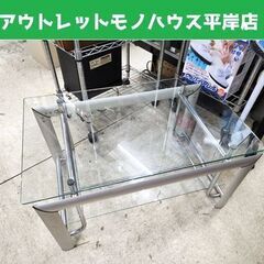 ガラス天板 センターテーブル 幅80×奥50×高44cm ローテ...