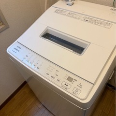取りに来てくれる方限定！
【美品】ビートウォッシュ 洗濯機 7kg  