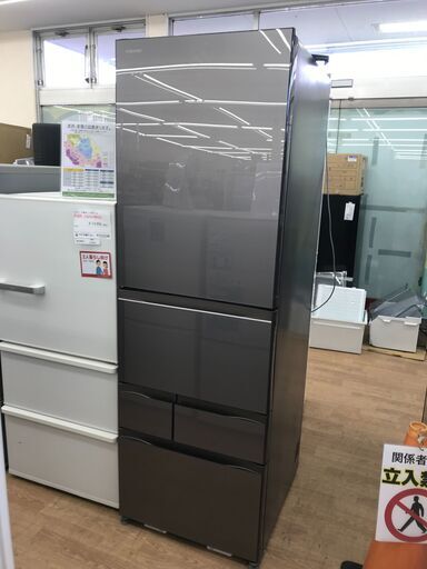 ★ジモティ割あり★ TOSHIBA 冷蔵庫 GR-U470GZL 465L 2022年製 動作確認／クリーニング済み KJ8880