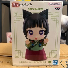 ⑤薬屋のひとりごと おおきなSOFVIMATES 猫猫 フィギュア