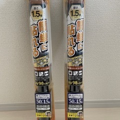 軽自動車　窓　遮光フィルム