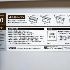 収納ボックス、蓋付きケース、衣装ケースの画像