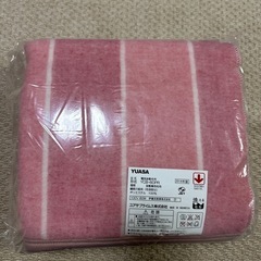 新品！洗える電気掛敷毛布