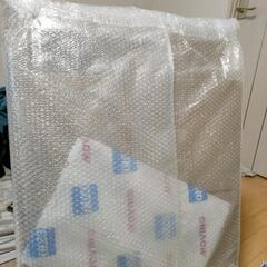 引越し資材セット ダンボール