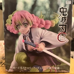 ⑥鬼滅の刃　ぬーどるストッパーフィギュア　甘露寺