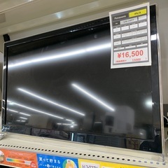 Panasonic ポータブルデジタルテレビ　UN-24F7