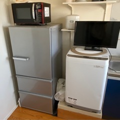家電5点セット