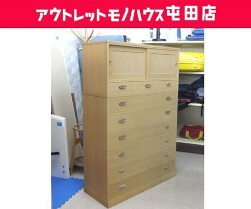 ② 桐箪笥 和物タンス 幅105.5cm 高さ161cm 和箪笥 引出し7段9杯 たんす タンス 和服 和装 ☆ 札幌市 北区 屯田