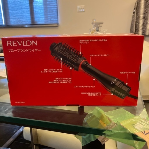 レブロン　ブローブラシ ドライヤー RVDR5298JPBLK