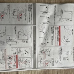 ビールサーバー　のどごし生サーバー　新品未開封の画像