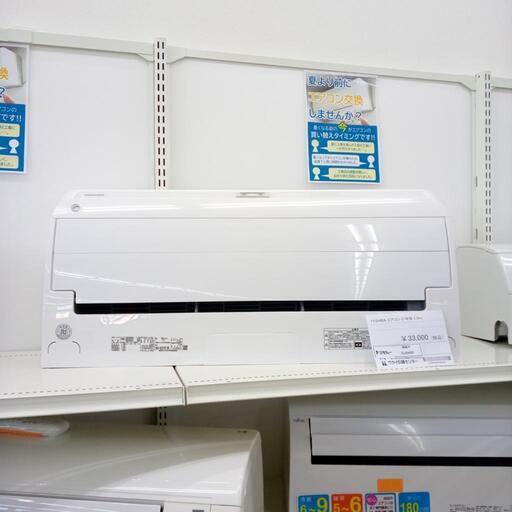 ★ジモティ割あり★ TOSHIBA ルームエアコン RAS-G221RT 2.2kw ２１年製 室内機分解洗浄済み OJ8480