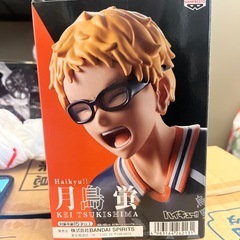 ⑨
ハイキュー　月島蛍　フィギュア