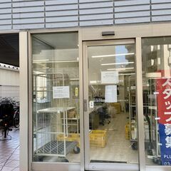 ポスティング会社の内勤事務☆事務未経験でもOK◎1対1の研修制度あり！@世田谷の画像