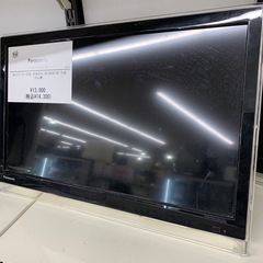 Panasonic ポータブルテレビ　VP7DA00746