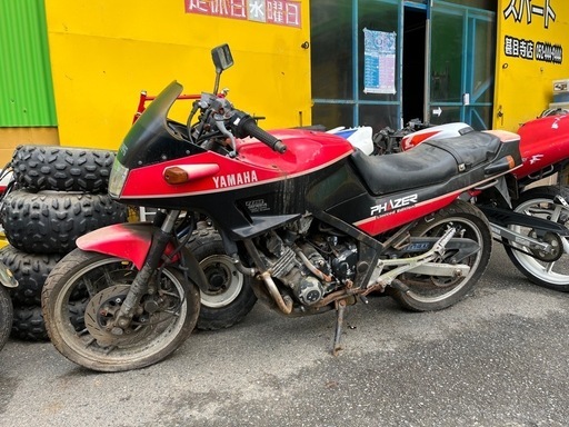 FZ250 1KG フェザー　リミテッドエディション　ジャンク